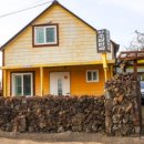 소담민박 이미지