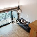 제주팡숑예래 이미지