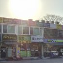 월촌문고 이미지