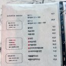 가좌동 경상대학교 정문 | 진주 냉면 맛집 서울냉면 진주본점 가좌동 경상대정문 혼밥