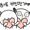 (주)해피팜스 이미지