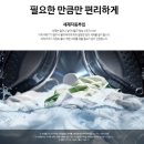 삼성애드 - 남양주시 독정로성지2길 113-1 | 삼성애드