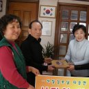 사창 경로당 이미지