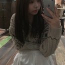 아름고등학교 | 제연말돌려주세요