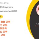 장림경로당 이미지