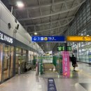 광명역(ktx) 이미지