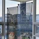 장사어촌계(장사어촌체험마을) 이미지