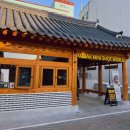 선경패션 | 수원 행궁동 데이트 코스, 체험까지 가능한 코닥 미니샷 월드 후기