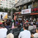 송(Song) 이미지