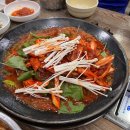 경남개발공사 노동조합 | 제9회 동아시아 농어업유산협의회(ERAHS) 국제컨퍼런스 다녀왔습니다