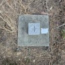 벌지1리 태양광발전소 | 고산지맥 2구간(탑골재~석문각) 22km