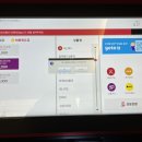 동네PC존 이미지