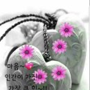 지암 경로당 이미지