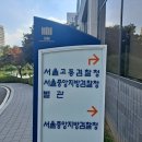 대환전자 이미지