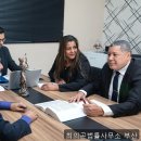 최의곤법률사무소