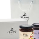 YOLOHOUSE 이미지