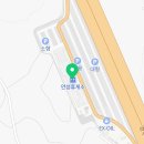 안성휴게소 본관편의점 이미지