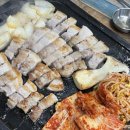 달콤한삼겹살온의점 네이버블로그