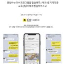 바이폴라
