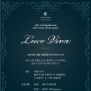 호텔더루아 이미지