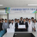 (주)코렘 이미지