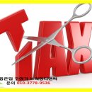 망월로45번길 이미지
