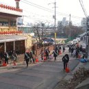 주안8동 이미지