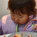 아이엠도넛 네이버블로그