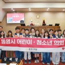 청소년 탁구교실 이미지