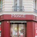 궁전약국 이미지