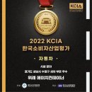 수정손세차장 이미지