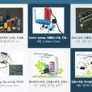 주식회사원일
