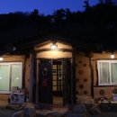 펜션메이23