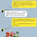 관양어린이집 이미지