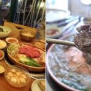 서울갈비식당 이미지