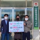 신우토건 한국농어촌방송
