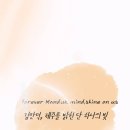 모션프로덕션