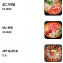 능동적장미 이미지