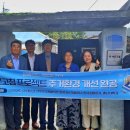 새로고침 노컷뉴스