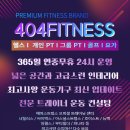 GDR아카데미 명지국제신도시점 네이버블로그