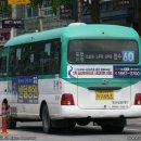 송광주유소