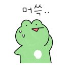 Fun Diet Gym 이미지