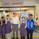 곡성 신기 이미지
