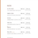 수원-0849 이미지