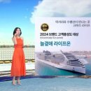원스토아