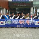 남지읍사무소 사거리 이미지