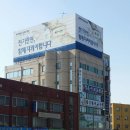 기린빌딩 이미지