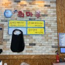 [소래포구 꼼장어] 회마루 - 지역주민 또간집 / 산꼼장어볶음, 갑오징어 후기
