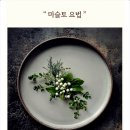 평화요양병원 이미지