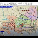 토지중앙경로당 이미지